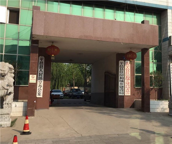 客戶(hù)所在地實(shí)拍 客戶(hù)所在地實(shí)拍