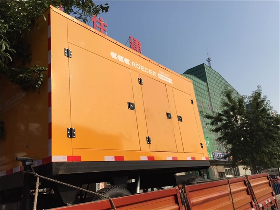 羅德移動(dòng)泵車(chē)準(zhǔn)備卸車(chē) 羅德移動(dòng)泵車(chē)準(zhǔn)備卸車(chē)