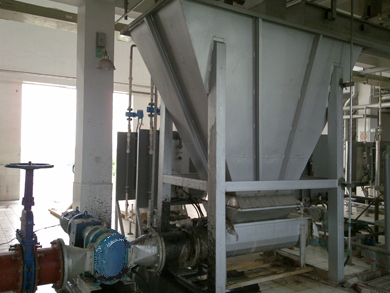 干污泥輸送泵 干污泥輸送泵