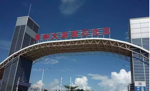 惠州石化 惠州石化