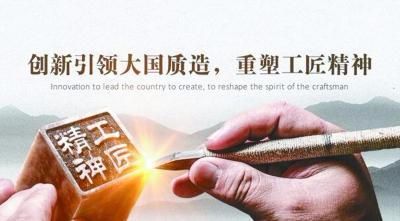 德國注重實踐大于理論兩者有機結(jié)合