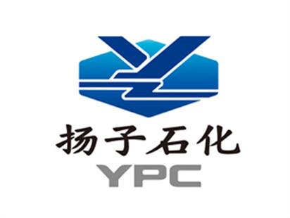 揚(yáng)子石化是羅德公司合作伙伴 揚(yáng)子石化是羅德公司合作伙伴