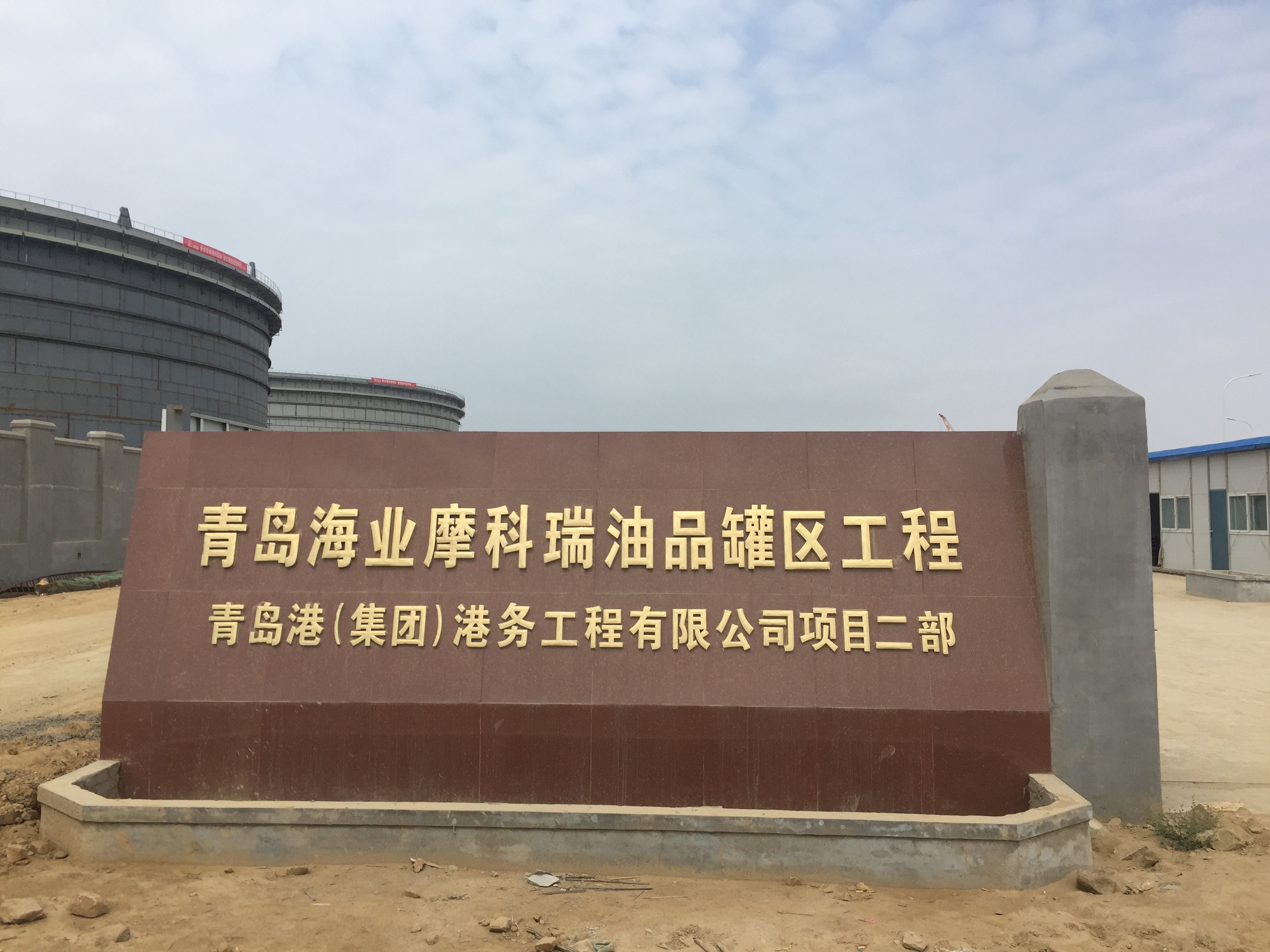 山東凸輪轉(zhuǎn)子泵-青島港污油泵 山東凸輪轉(zhuǎn)子泵-青島港污油泵